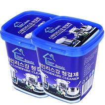 POZEAL 1+1 다기능 스테인리스강 세정제 스텐얼룩제거제 500g 얼룩 제거/녹제거 및 폴리싱/케어 및 클리닝, 500g*3개 스테인리스강 세정제