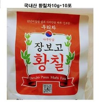 ForU592 국산 황칠차티백 포 황칠 전통차 티백 나무 차티백, 상세페이지 참조