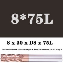 코팅기 가정용 사무용 코팅기계 밀링 커터 합금 코팅 텅스텐 스틸 도구 maching hrc55 endmill 밀링 커터 키트 밀링 머신 도구 cnc 라우터 비트, 8.0x30XD8X75L