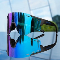 사이클링 안경 레이싱 UV400 편광 스포츠 산악 자전거 선글라스 남성 및 MTB 고글