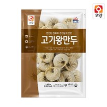 [푸른들마켓][사조]남부고기왕만두1.4kg, 단품