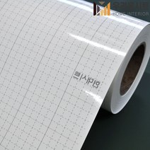 [우리홈시트] 현대시트 간편한 접착식 눈금인쇄 보조시트지 HS-1999 (폭)1000mm, (폭) 100cm x (길이) 50cm