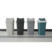 브니엘 6호 대형 쓰레기통 / 50리터 종량제봉투 호환 / 학교 학원 회사 식당 공공기관 휴지통, 연회색[몸통만]