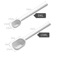 뜨거운 판매 계량스푼 스테인리스 계량스푼 커피 계량스푼 커피 스푼, 긴 손잡이 (흰색 2 개)