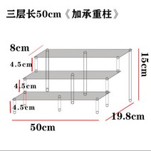 피규어 전시대 케이스 아크릴 인형 모형 계단진열 수납 DIY