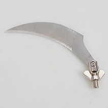[(일본)벨몬트] MS-098 수초 제거용 낫 (S), 원형