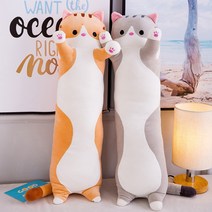 YAPOGI 고양이 바디필로우 바디필로우 대형펫인형 바디필로우 롱쿠션, 그레이