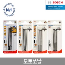 드레멜 모토쏘날 MS50-01/MS51-01/MS52-01/MS53-01, MS51-01
