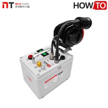 하우투 프리미엄60W 8.9시간 집어등 실속형 낚시 갈치 호래기 갑오징어 크리 국산 PR-P60W-300D, MK09L. 프리미엄 60W 8.9시간