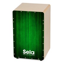 셀라 베리어스 그린 카혼/ Sela Varios Green / SE 053/가방포함, 미선택