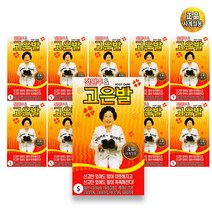 전원주 고운발 고은발 발열 보온 덧신 S 10개