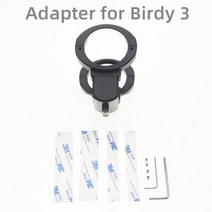 TWTOPSE Birdy 2 3 p40를위한 자전거 정면 운반 대 구획 접합기 새로운 고전적인 접히는 자전거 부대 바구니 선반 브래킷 알루미늄 합금, Adapter For Birdy3
