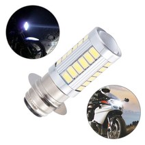 1PC 바이크 오토바이 헤드 라이트 H6 BA20D Led 전구 33smd 에너지 절약 화이트 자전거/바이크 오토바이/스쿠터/ATV 용품 액세서리, (01)1PC