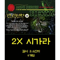 파요 2X 시가라 가재웜 크로우 배스 루어 낚시 웜 6개입, #003 (6마리)워터멜론 골드