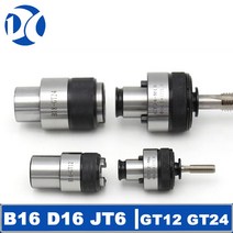 보호 태핑 척 변환 헤드 생크 바디 재킷 퀵 체인지 커플링 슬리브 GT12 GT24 JT6 B12 B16 B18 D16, [34] D20-TC1433