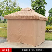 야외 조립식 원두막 전원주택 정자 평상 파고라 옥상 농막 마당 테라스 팔각 그늘막, 3×3m 모초정+둘레포