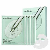 앰플 마스크 시리즈 (시코닌-센텔라 앰플 마스크) 센텔라 아시아티카 추출물 페이셜 마스크 시트 진정 피부 5장, Lactobacillus Creamy Ampoule M