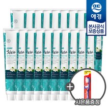 [칫솔 1입 증정] 2080 청은차 향기화차 치약 190g x20개, 1개입, 20개
