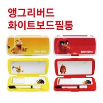 앵그리버드 화이트보드 필통 앵그리버드 학용품 유치원 필통 사출 펜슬케이스 보드 초등학생, 단품