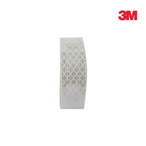 야간 트럭 안전 운전 흰색 반사 테이프 폭 20mm 임시 신호 소화기표시 운반장비 도로공사