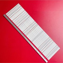 아남 아임테크날러지 UDL650CT SH65D06-ZC23AG JL.D65061300 호환용 TV백라이트