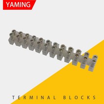 와이어 커넥터 레일 터미널 블록 YM012 10A DIN 12 24 나사 연결 구멍 범용 퀵 0.5-2.5 평방