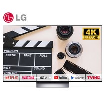 LG 65인치 165cm 올레드 OLED65C2 4K UHD 대형 스탠드 스마트 TV 유튜브 넷플릭스 티비, 03_수도권 벽걸이 설치비포함_OLED65C2