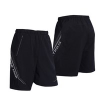 [낚시장터]-[아티누스] AP-294 스트레치 쿨 4부 팬츠 실버 반바지, 4L(38)