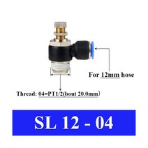 SL 4 6 8 10 12mm 퀵 커플 링 연결 공압 피팅 M5 1/8 
