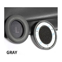 JBL Everest 700 / V700BT 오버 이어 무선 헤드폰 메모리 폼 가죽 패드 용 1 쌍 교체, GRAY