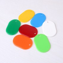 열쇠고리 멀티플레이트 키홀더 대기순서 락커, 색상, 초록, 1개