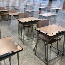 3단 가림판 화일 반투명 책상 학원 학교 교실 공부방 칸막이 가리개 투명 방역, 대형 400x520mm