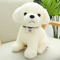 신스엔스 귀여운 리얼 강아지 인형 선물, 흰쌀노랑, 40cm