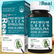 미국 더리얼 프리미엄 그린 스피루리나 580mg x 180정 스피루니나 Spirulina 스피루나 스피룰리나 스피루니아, 2개