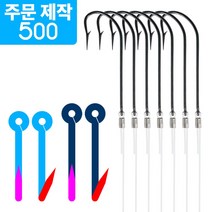 갈치바늘 + 경심줄 500개 갈치목줄 자작채비 MSHHNM, 진바늘 스트레이트 3호, 20호 투명