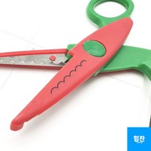 예쁘게 모양내기 핑킹가위 좁은물결, 상세페이지 참조