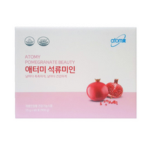 애터미 석류미인 영양제, 5개, 900g