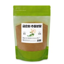 바른생활건강 금은화 분말 인동 덩굴 꽃 금은화 추출물 가루 차 고농축 순수 100% 인동덩굴꽃봉오리추출물 인동초, 500g x 특가1팩+스푼포함