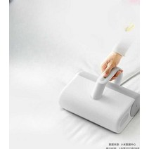 침구청소기 핸디 아기 알레르기 침대청소기 살균기 진공 클리너, 미지아 진드기 제거제