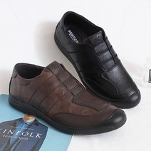 HSB-N16 남성용 컴포트화 캐주얼화 단화 남성화 로퍼 신상화 남성구두 250~275mm