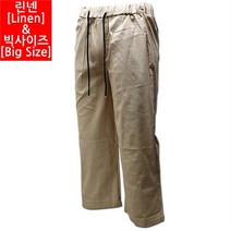 VYD657367남자 빅사이즈 밴딩 린넨 마 반바지1 10부 04 BJ 259