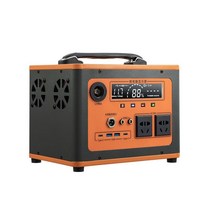 파워뱅크 캠핑용 대용량 배터리 옥외 전원 220V 1000000mAh 1000W, 700W (780000mAh)+4종 출력+LED조명