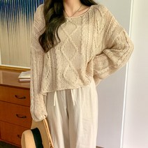 네쥬 여성 여름 꽈배기 부클 오버핏 부클 긴팔 니트