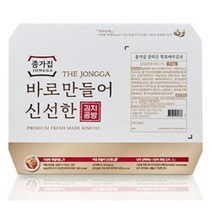 [정원] [김치공방] 잘익은 톡톡아삭김치 1kg, 2개