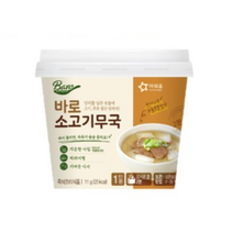 baro 소고기무국 컵, 11g, 3개
