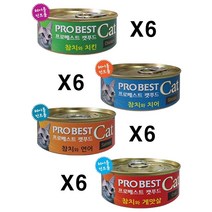 [사람과반려사이]프로베스트 고양이 캔 습식 간식 80g 24개입 4가지맛 콜라보, 맛별 6개 합 24개입