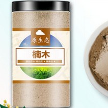 소율국제 녹나무 분말 녹나무 가루 한방재료 건강분말, 3통, 250g