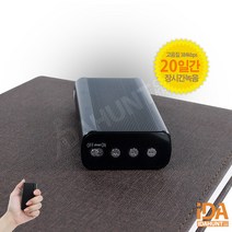 장시간 음성녹음기 차량녹음기 15일간 BA-3500 음감지, BA3500-32GB