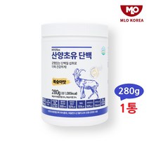 네덜란드산 산양유단백질 산양초유단백 초유 단백질 균형 유청 프로틴 사균체 열처리 유산균 퀄리고트 WPC WPI 농축유청 분리유청 가수분해 쉐이크 마시는 복숭아맛 분말 가루 파우더, 1통, 복숭아맛_280g