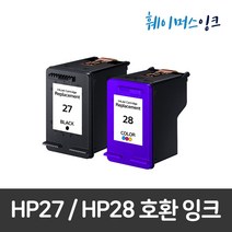 8727 8728 호환잉크 HP DESKJET 3320 3325 3420 3535 3550 3650 3744 3745 3845 4255 4256 4355 5608 5610, 검정만구매, 1개